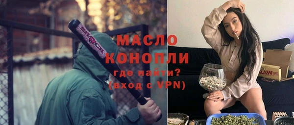 кокаин VHQ Белоозёрский